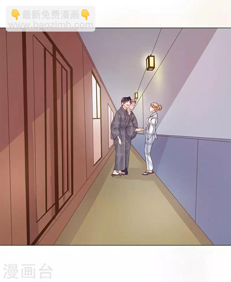 第84话-第85话