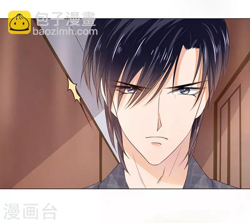 第84话-第85话