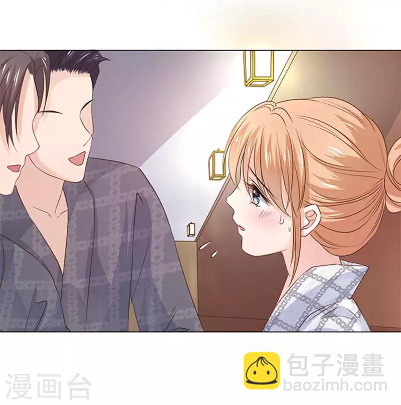 第84话-第85话