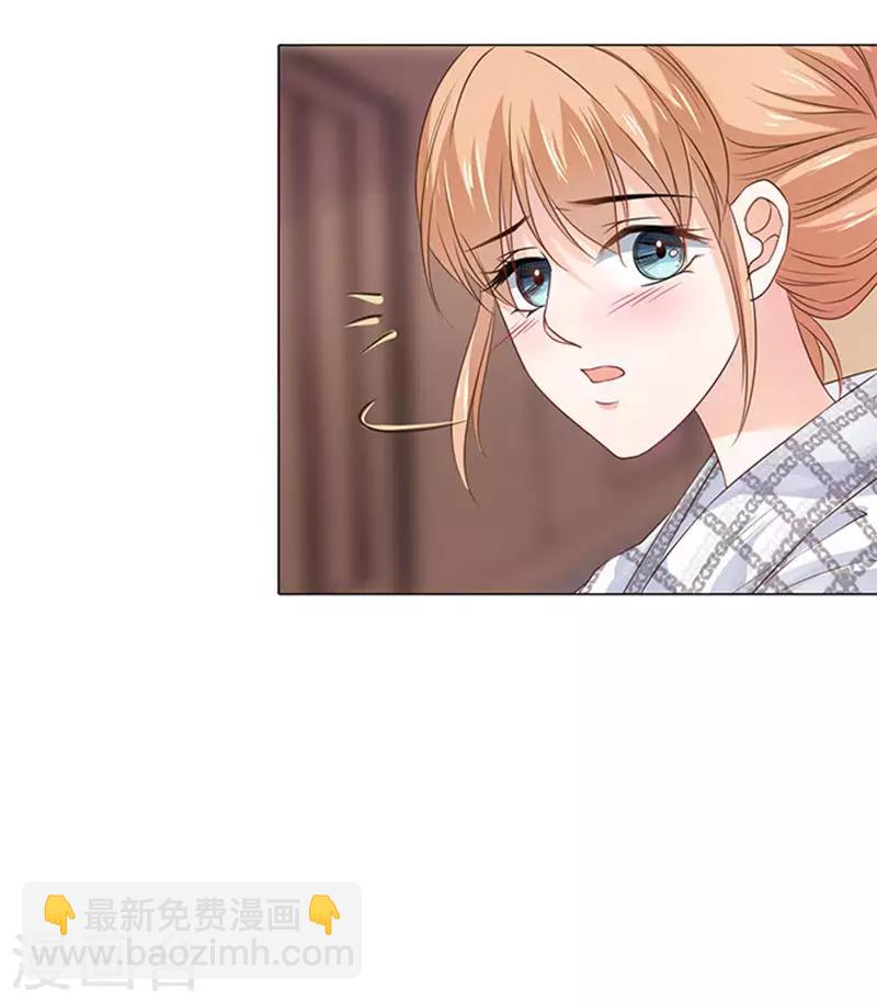 第84话-第85话