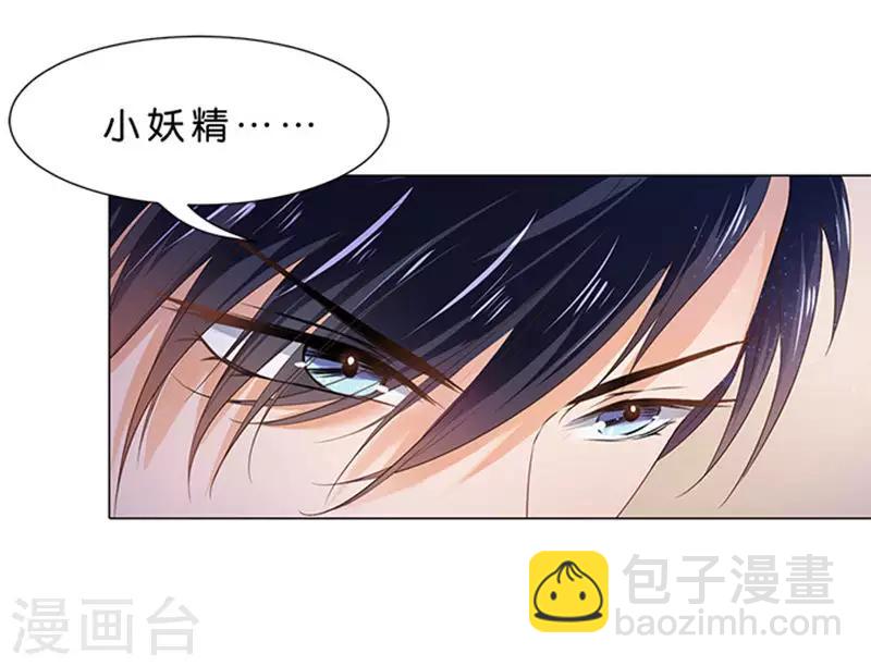 第84话-第85话