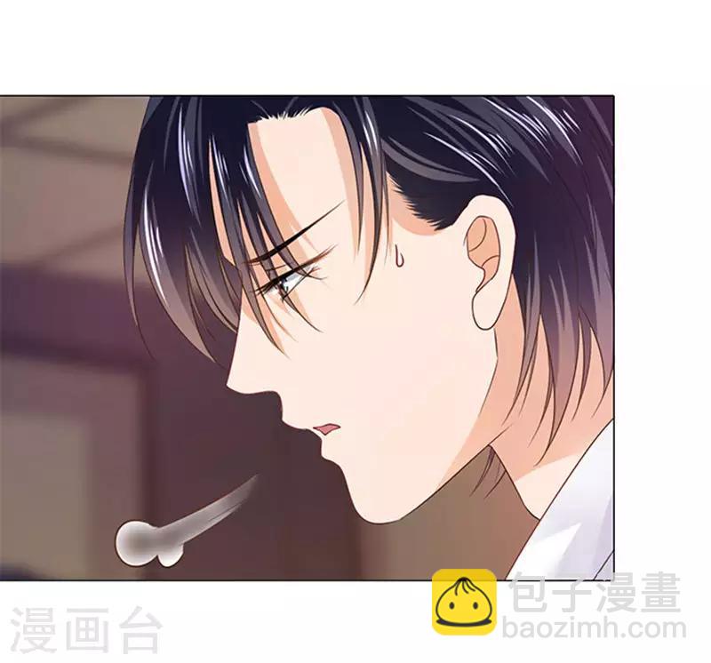 第84话-第85话