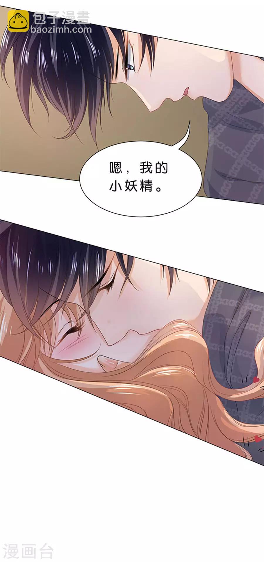 第86话-第87话
