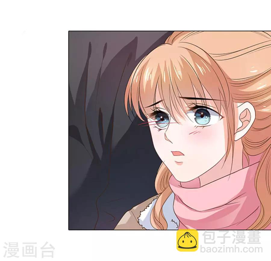 第86话-第87话