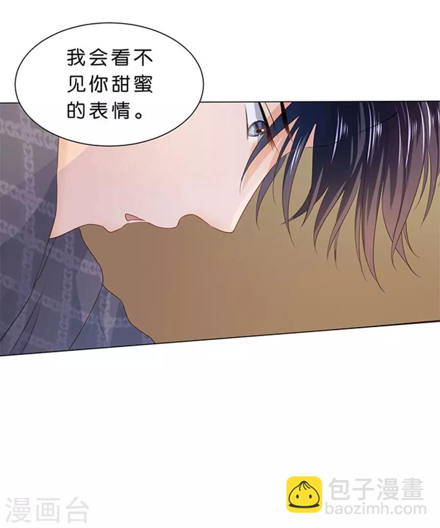 第86话-第87话