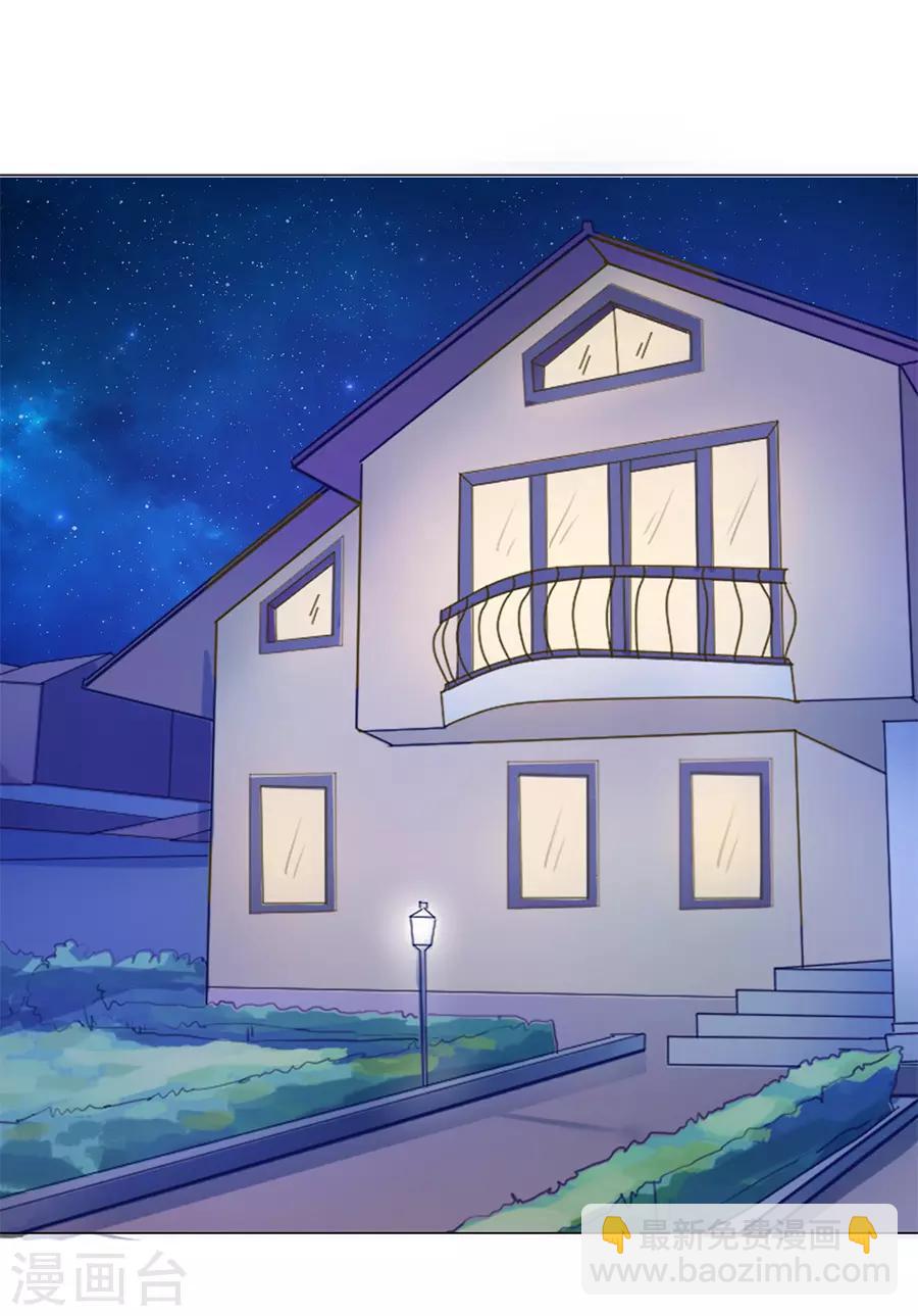 第88话-第89话