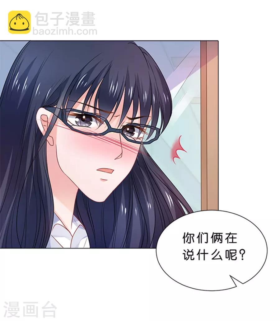 第90话-第91话