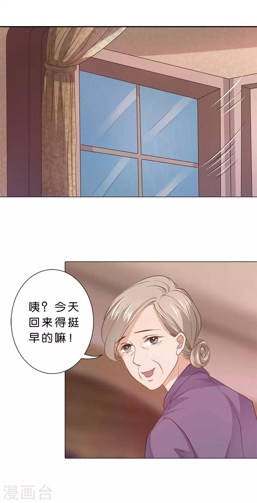 第92话-第93话