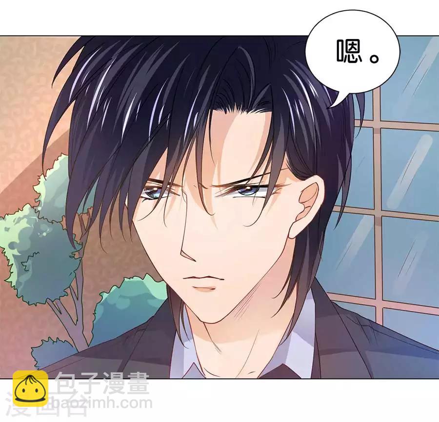 第92话-第93话