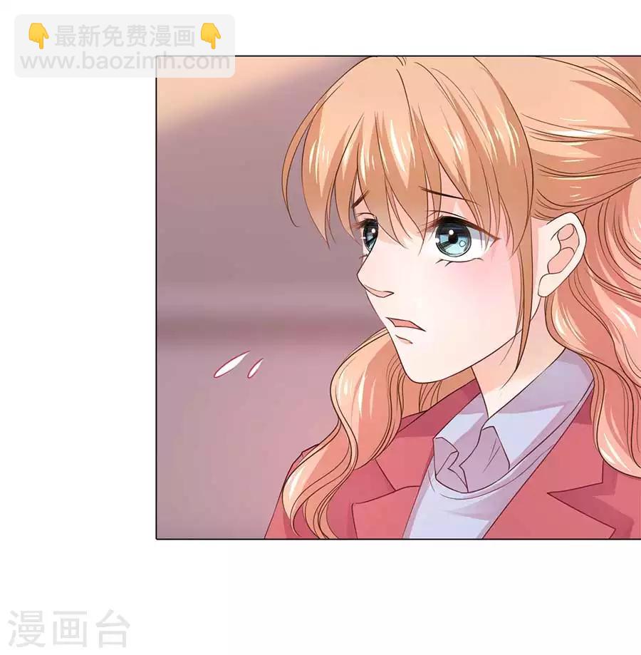第92话-第93话