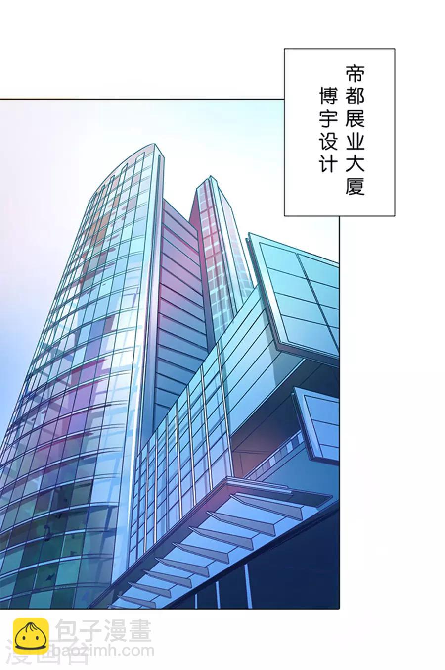 第94话-第95话