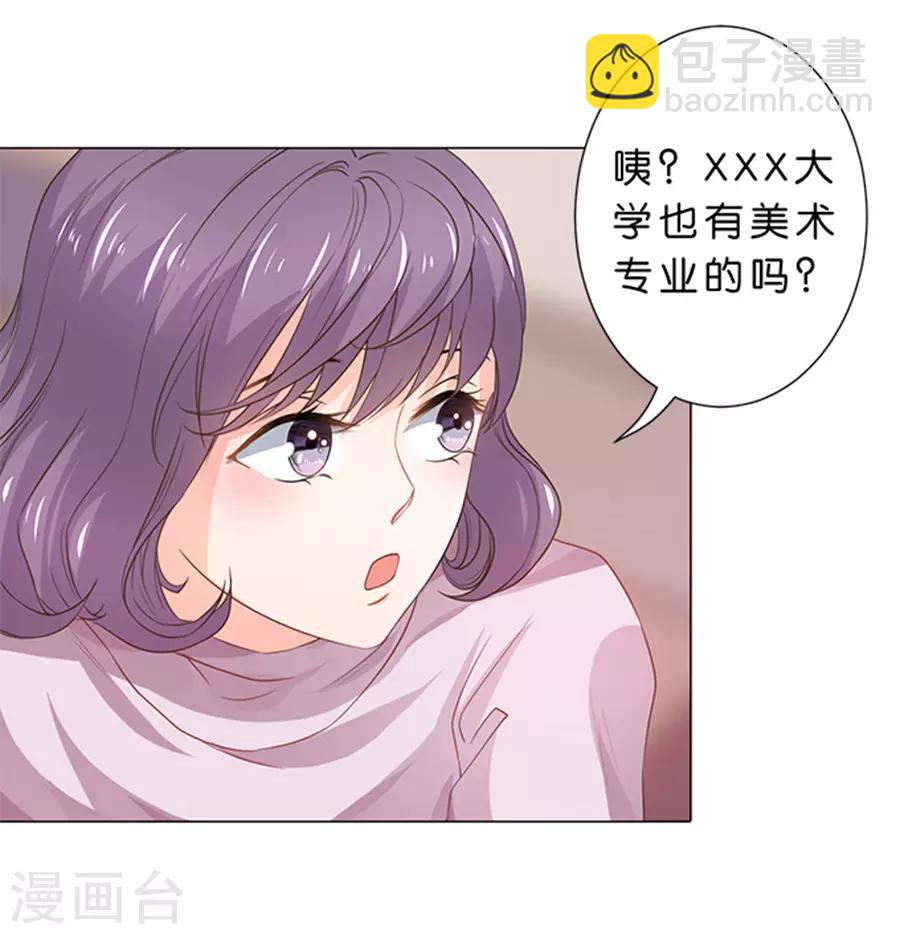 第94话-第95话