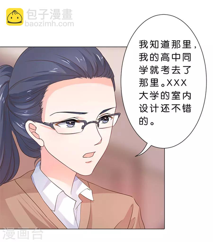 第94话-第95话