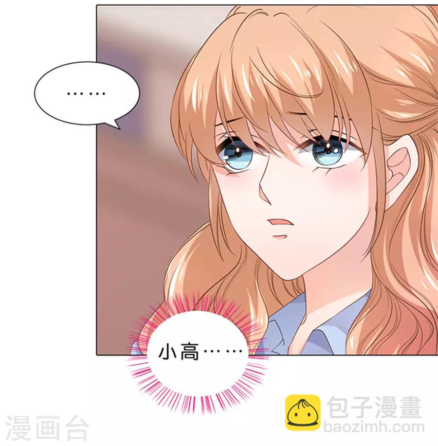 第94话-第95话