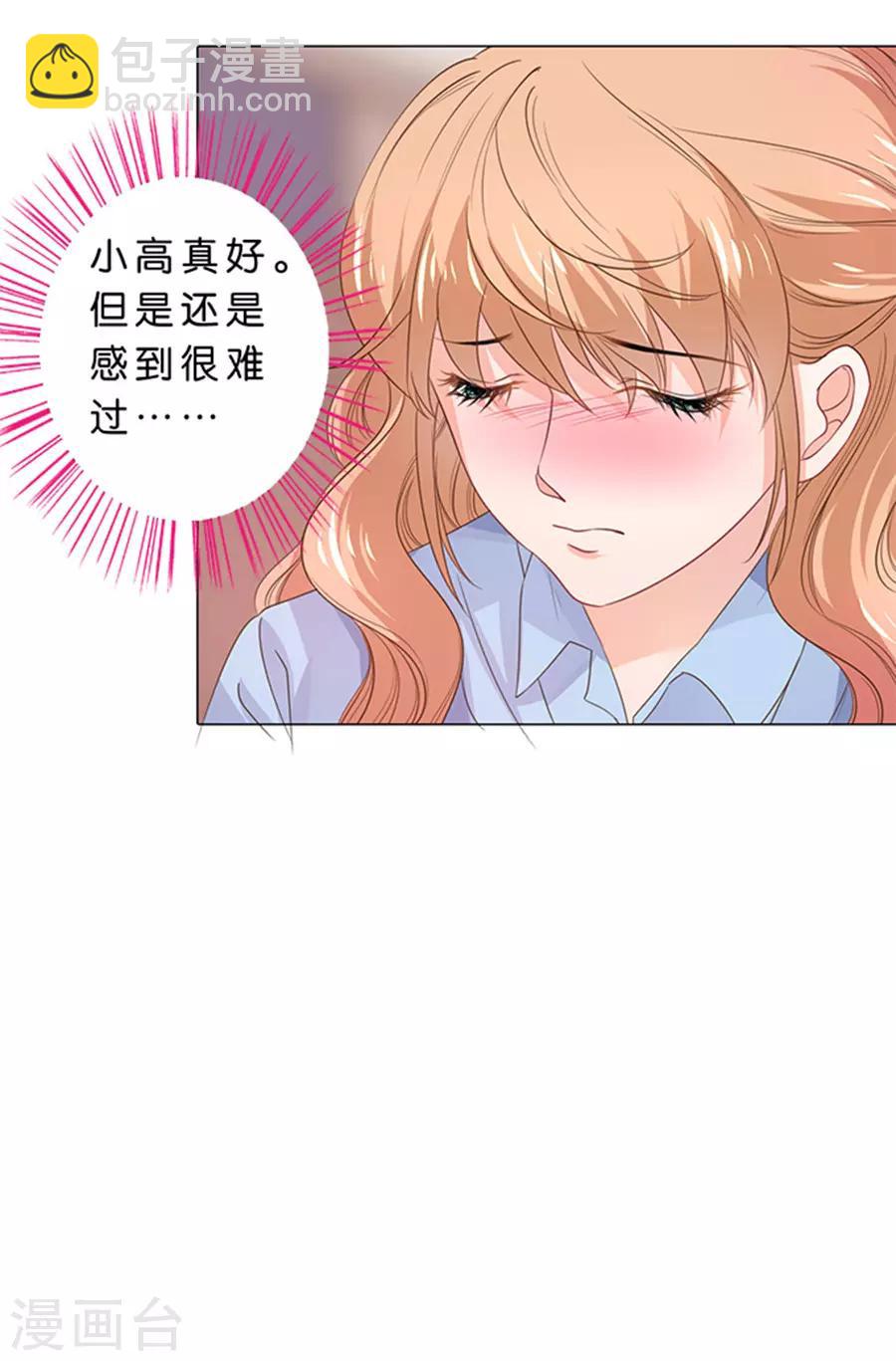 第94话-第95话