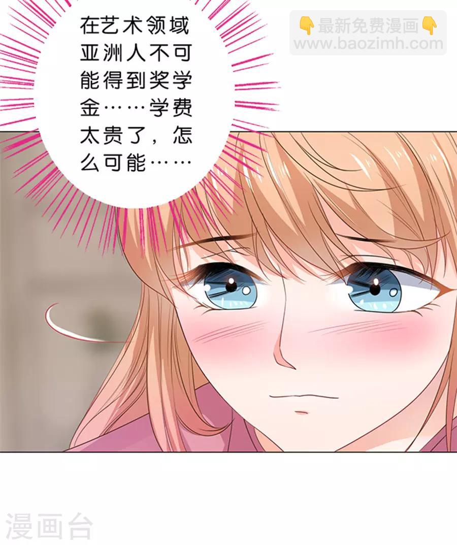 第94话-第95话