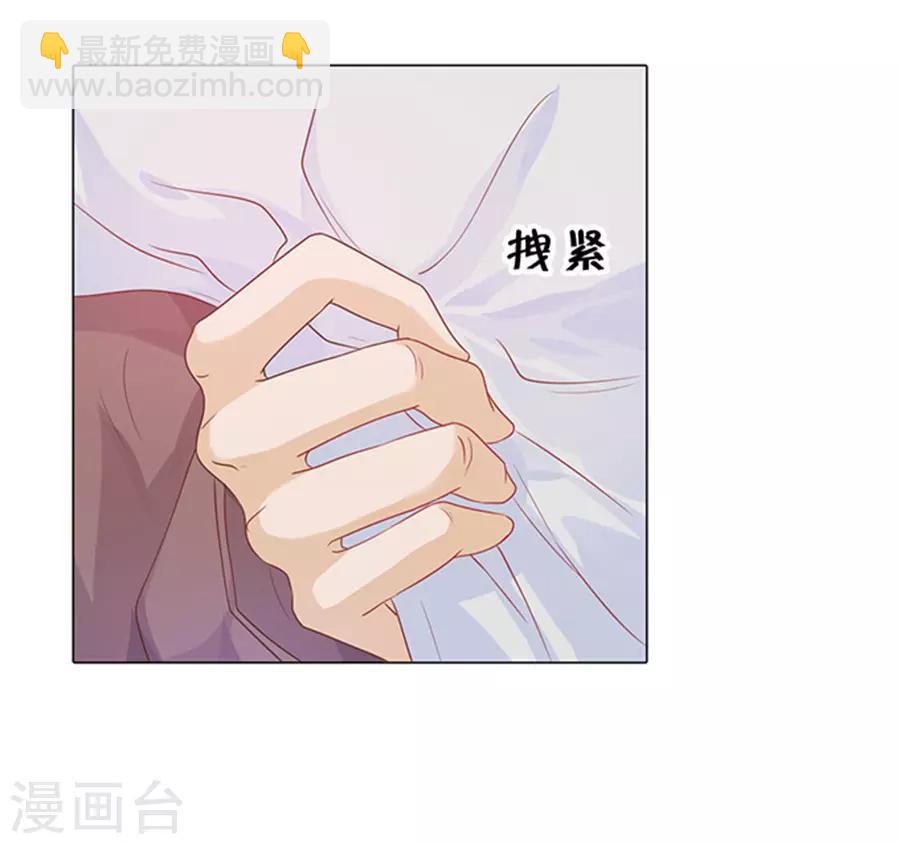 第94话-第95话