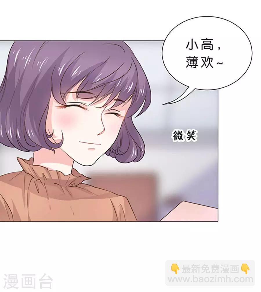 第96话-第97话