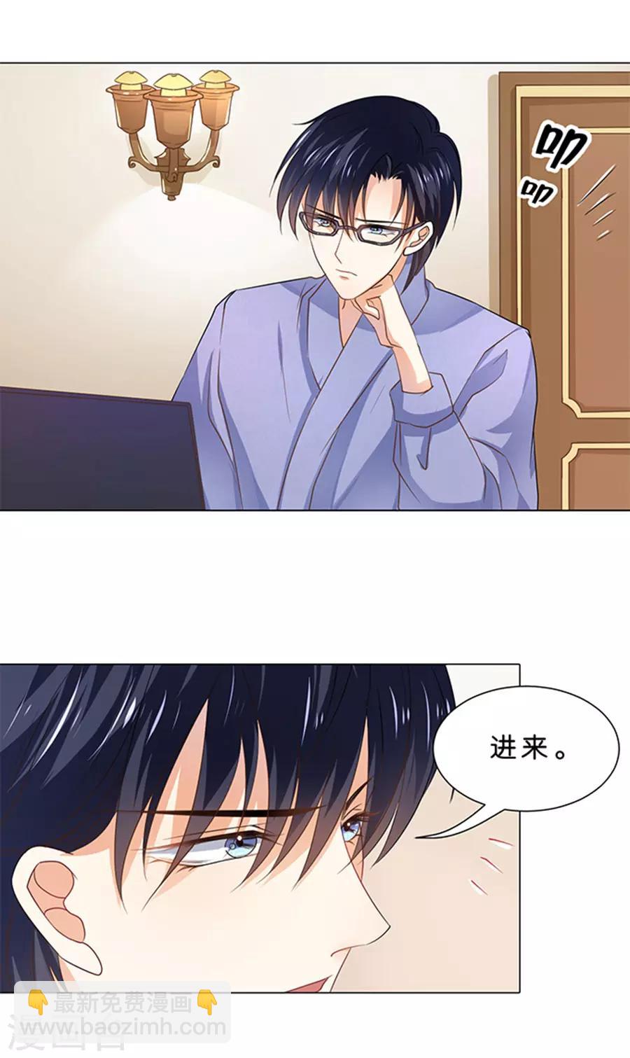 第98话-第99话