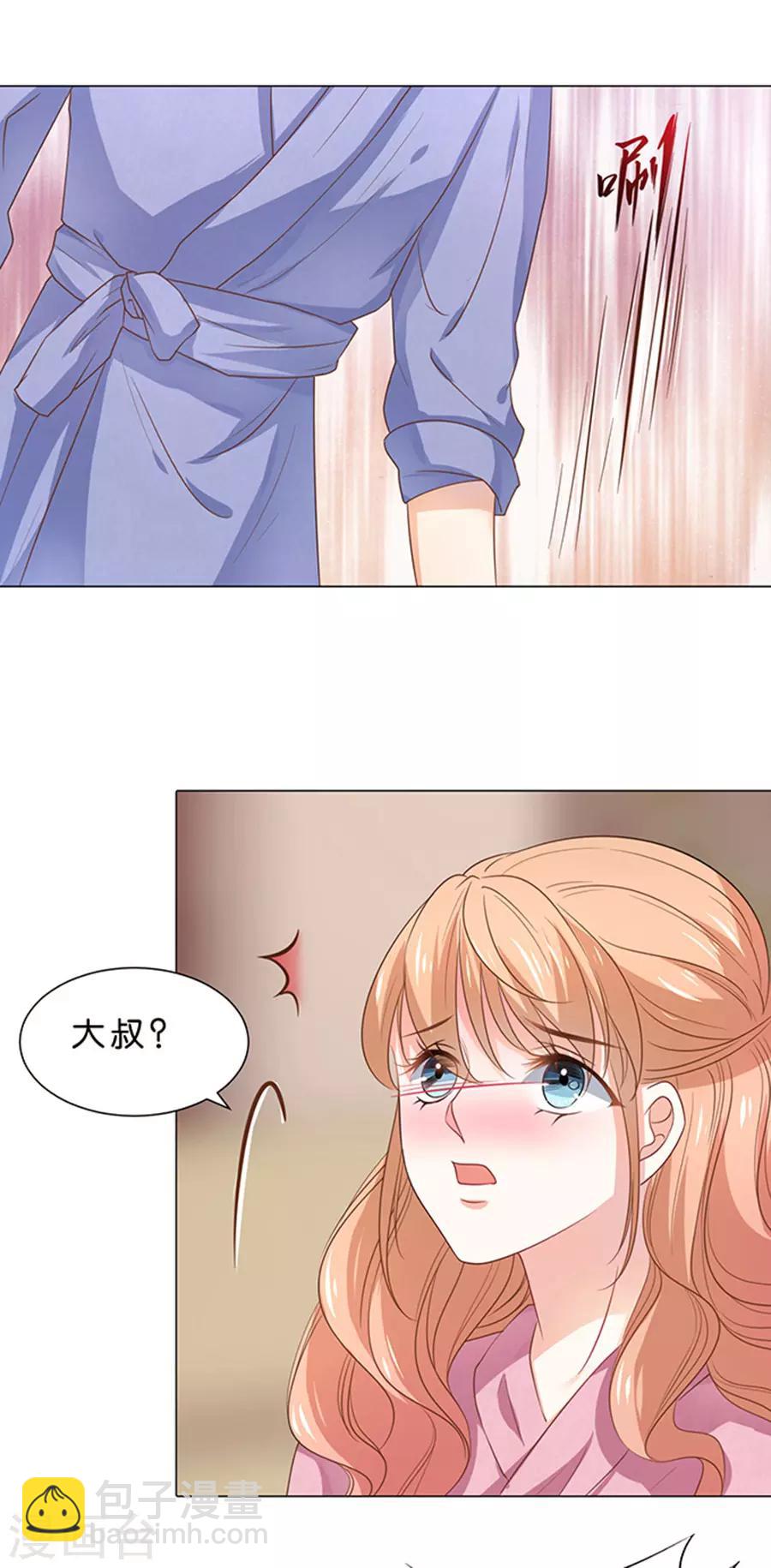 第98话-第99话