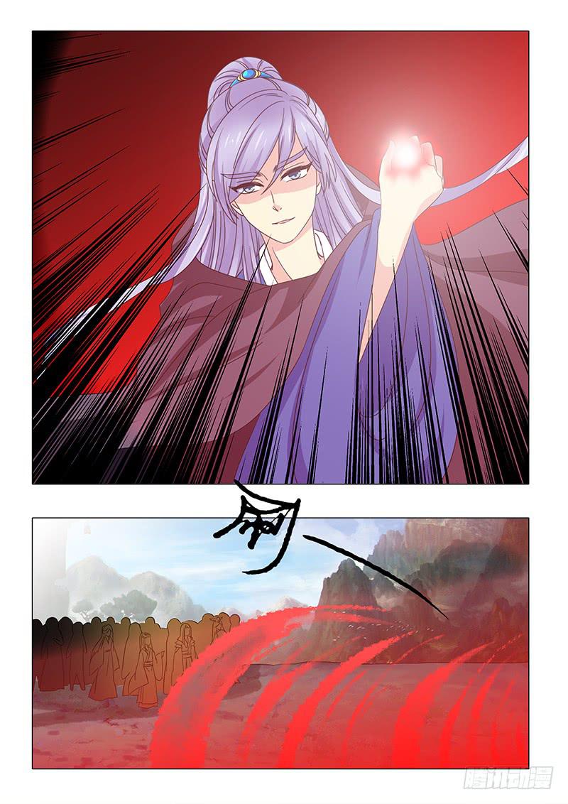 第一百零七章-第107话