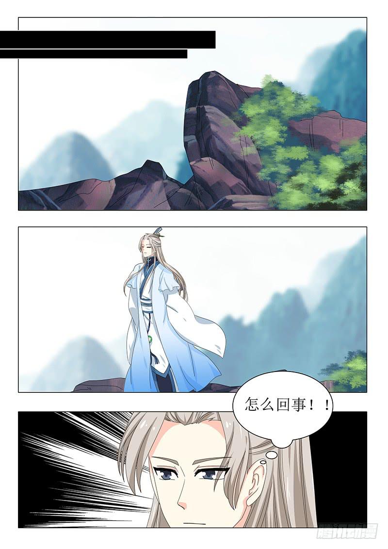 第一百一十五章-第115话