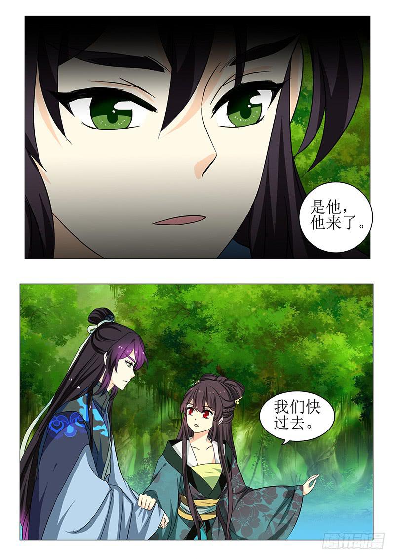 第一百四十五章-第145话
