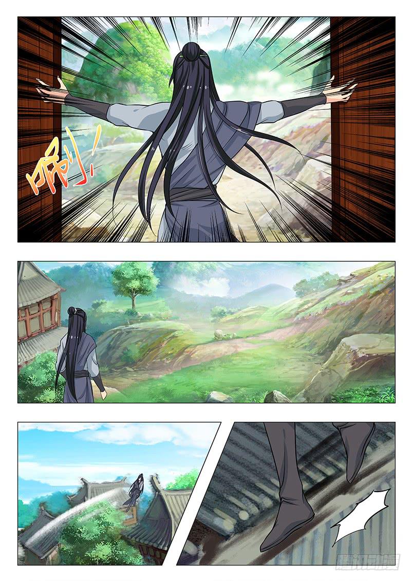 第一百四十五章-第145话