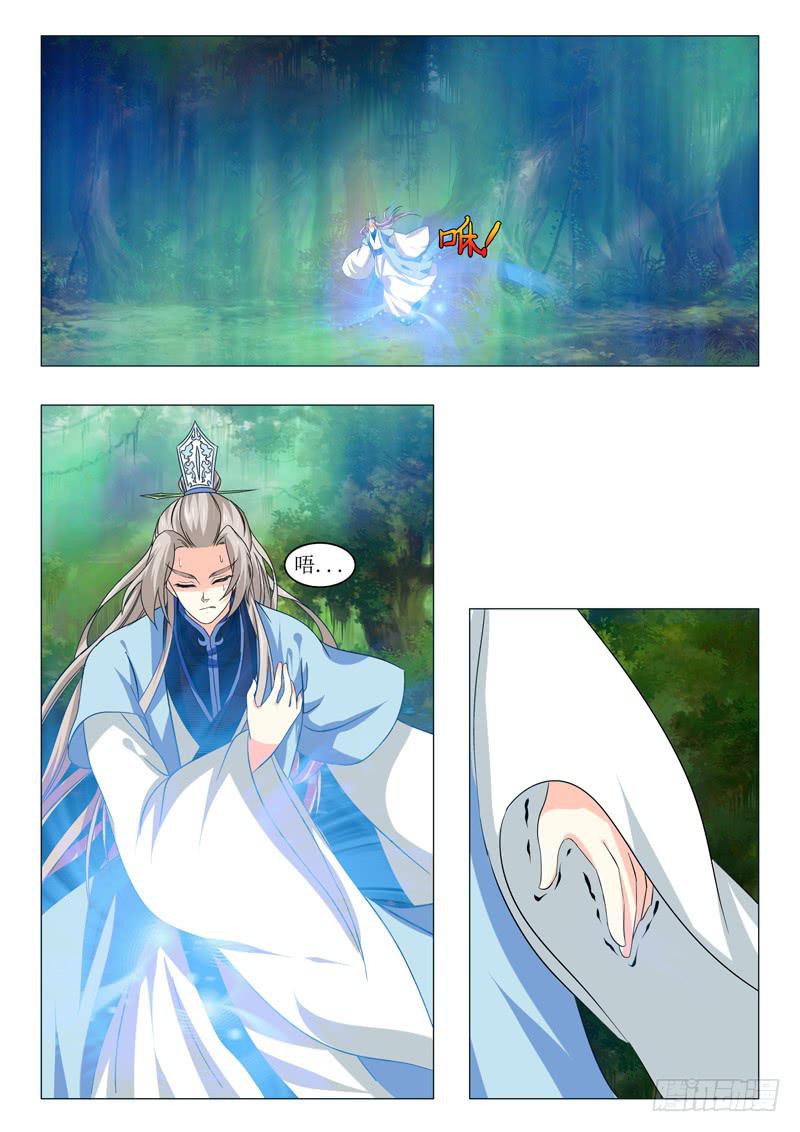 第一百五十五章-第155话