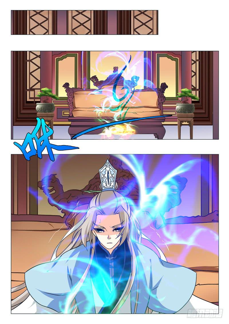 第一百五十五章-第155话