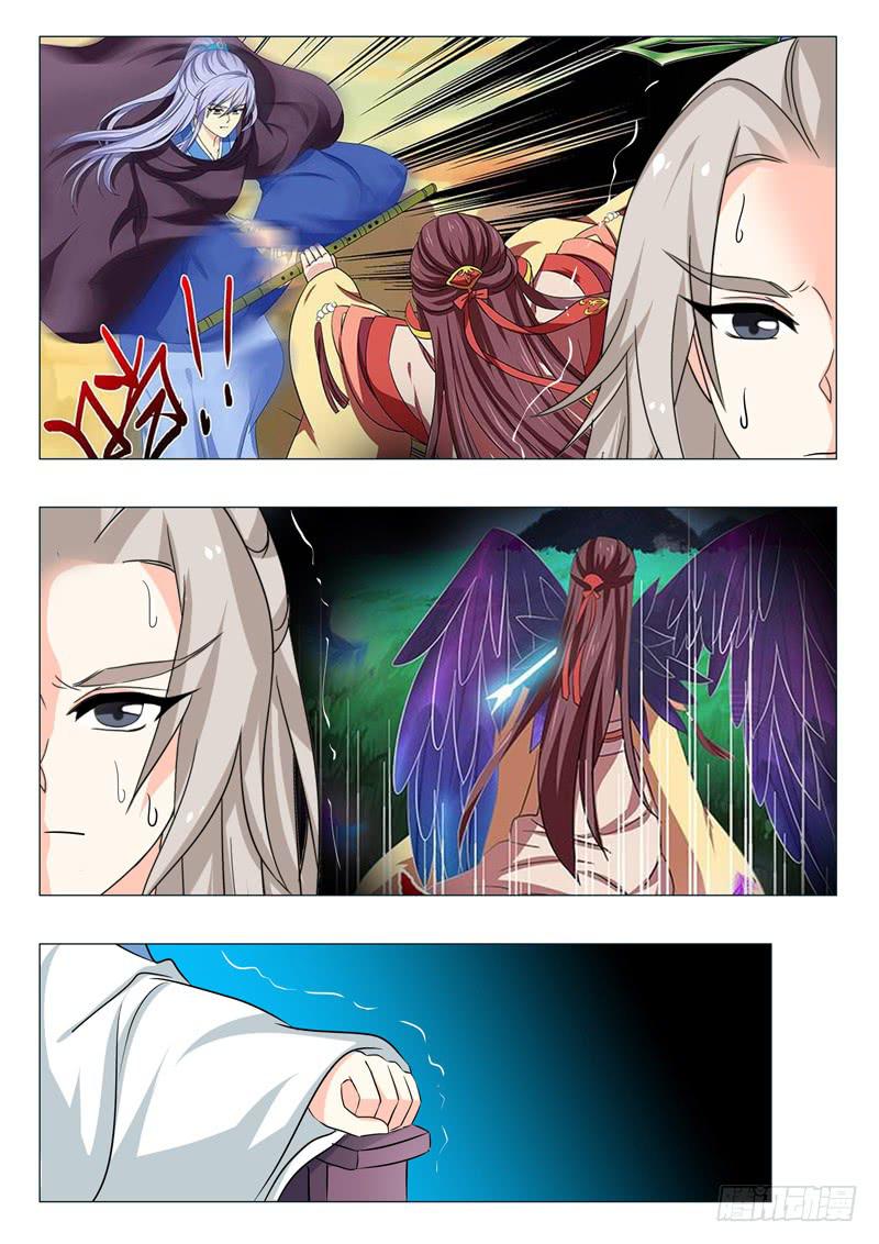 第一百五十五章-第155话