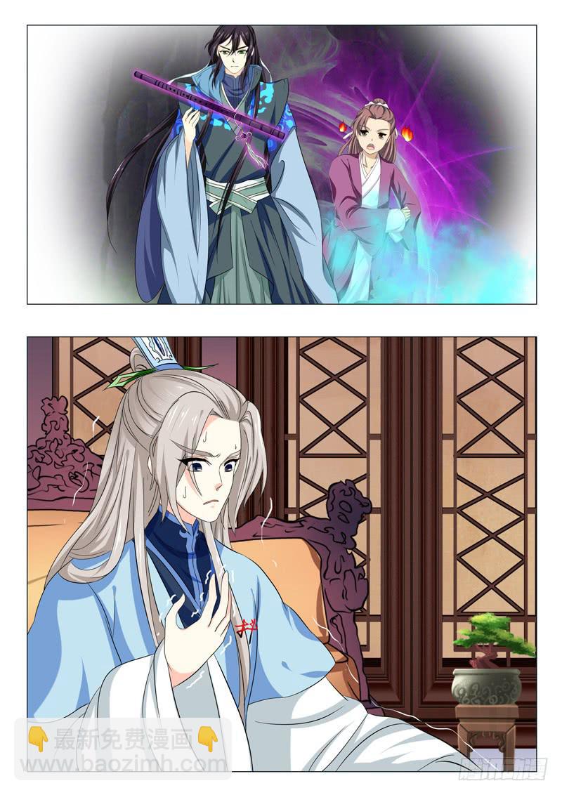 第一百五十五章-第155话