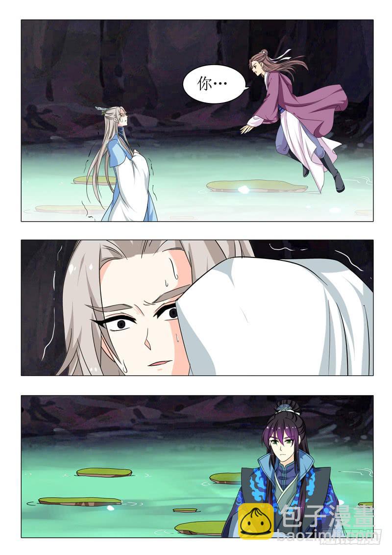 第一百五十五章-第155话