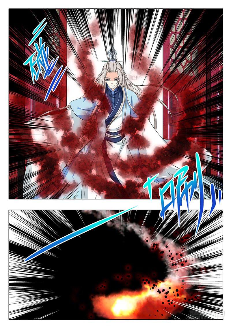 第一百五十七章-第157话