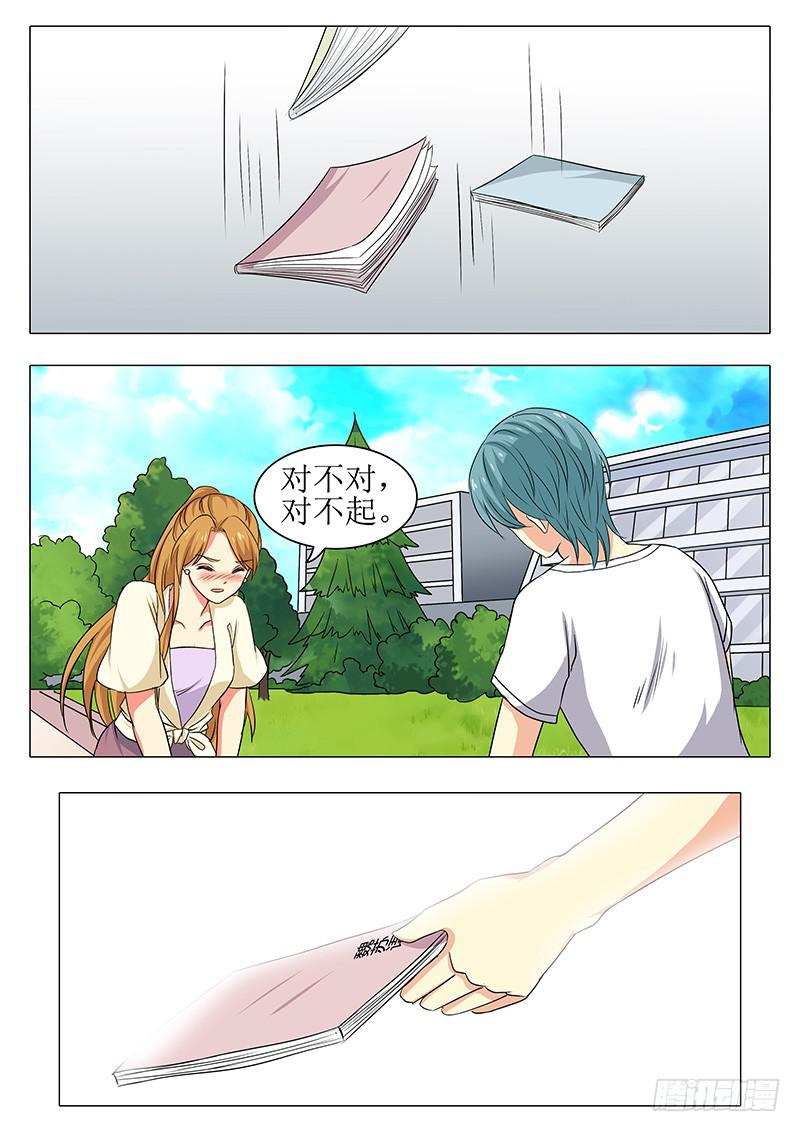 最终章-第177话