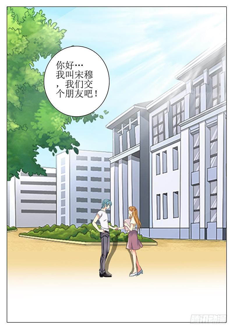 最终章-第177话
