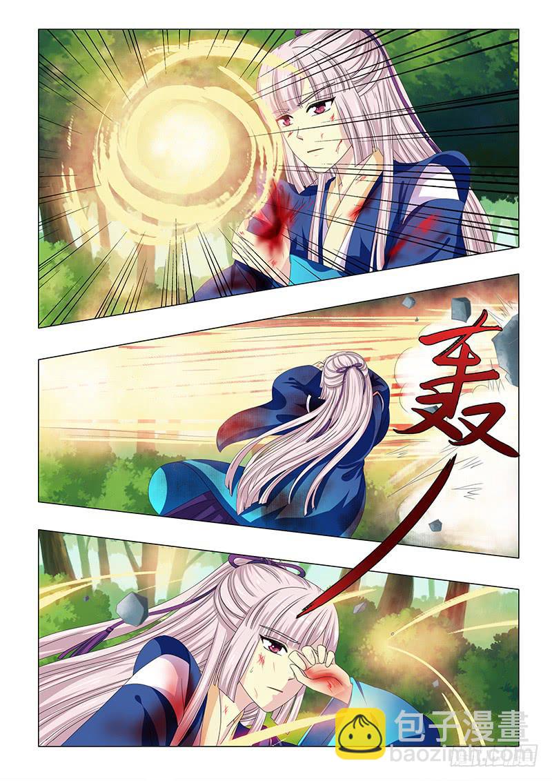 第三十五章-第35话