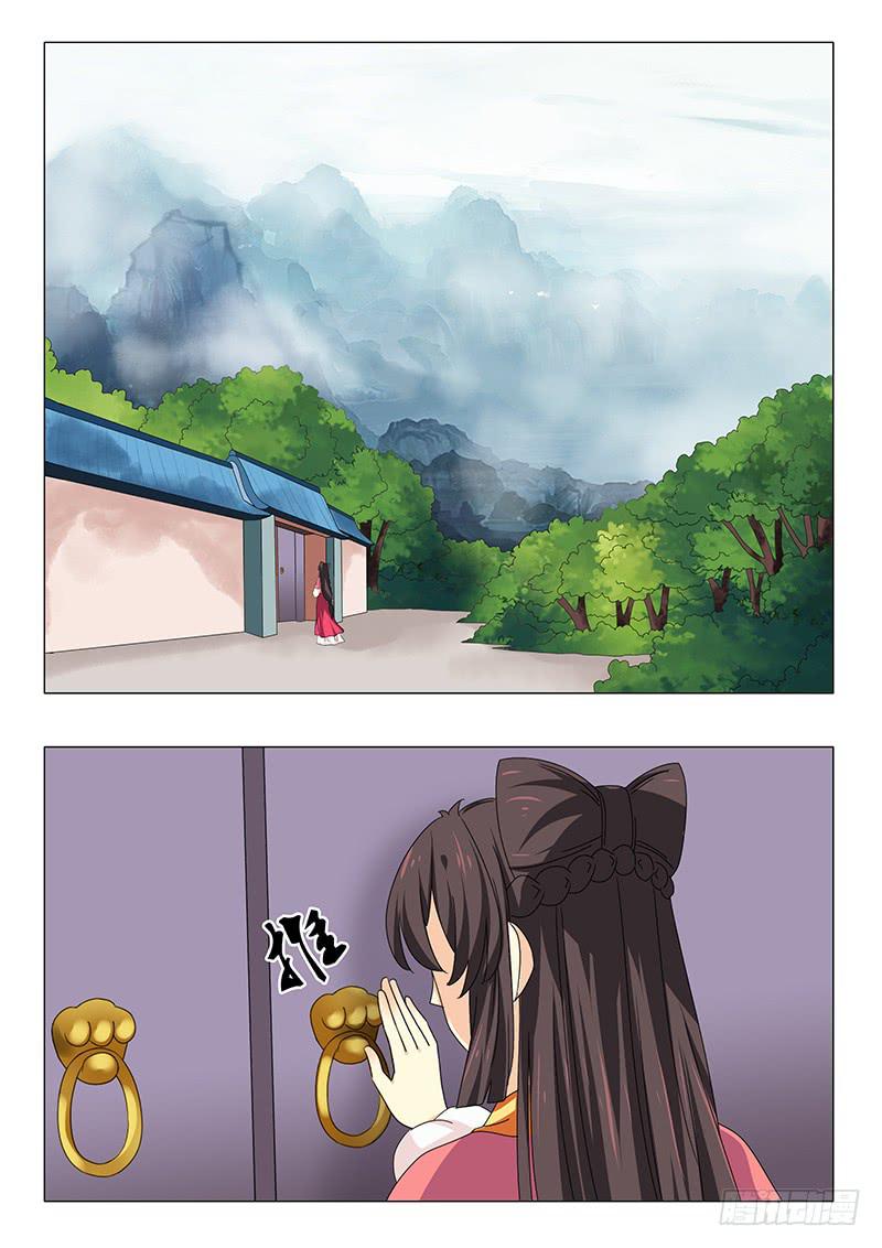 第四十五章-第45话