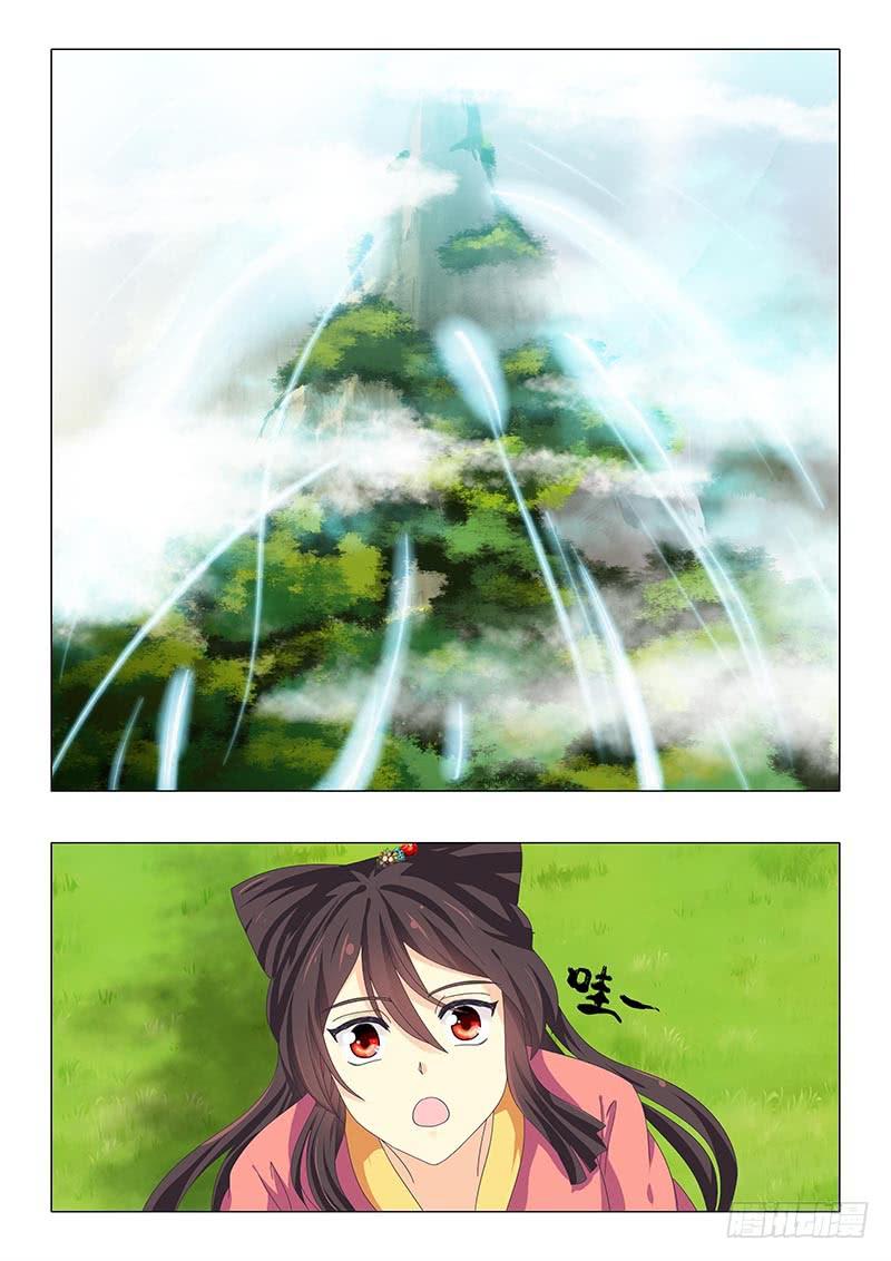 第五十三章-第53话