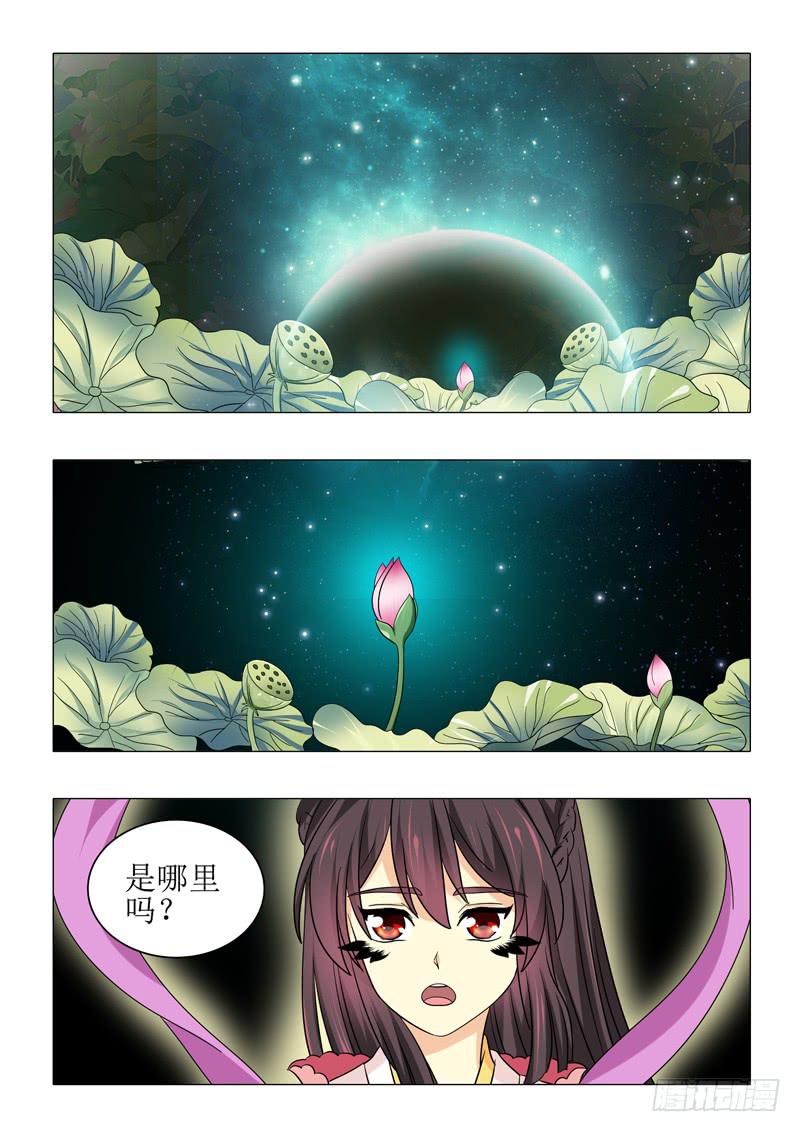 第九十九章-第99话