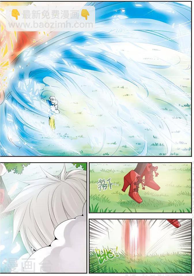第63话 好久不见-第63话
