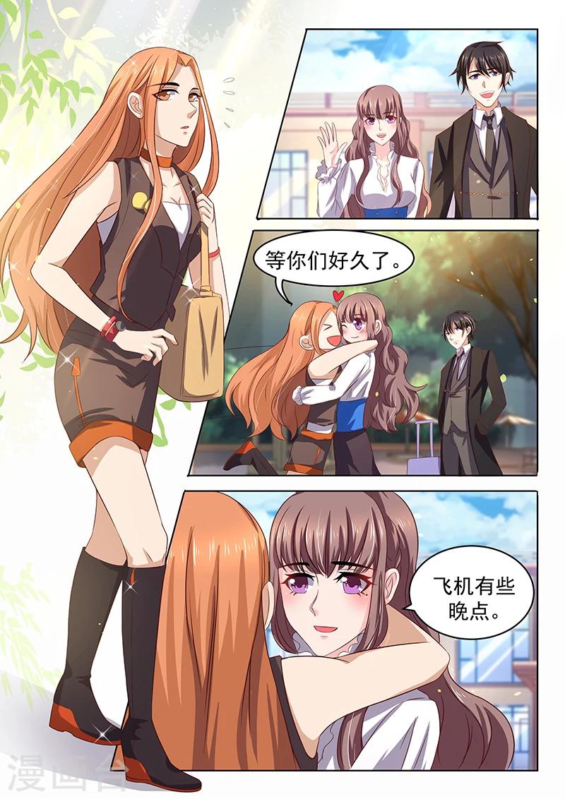 第9话 质问-第9话