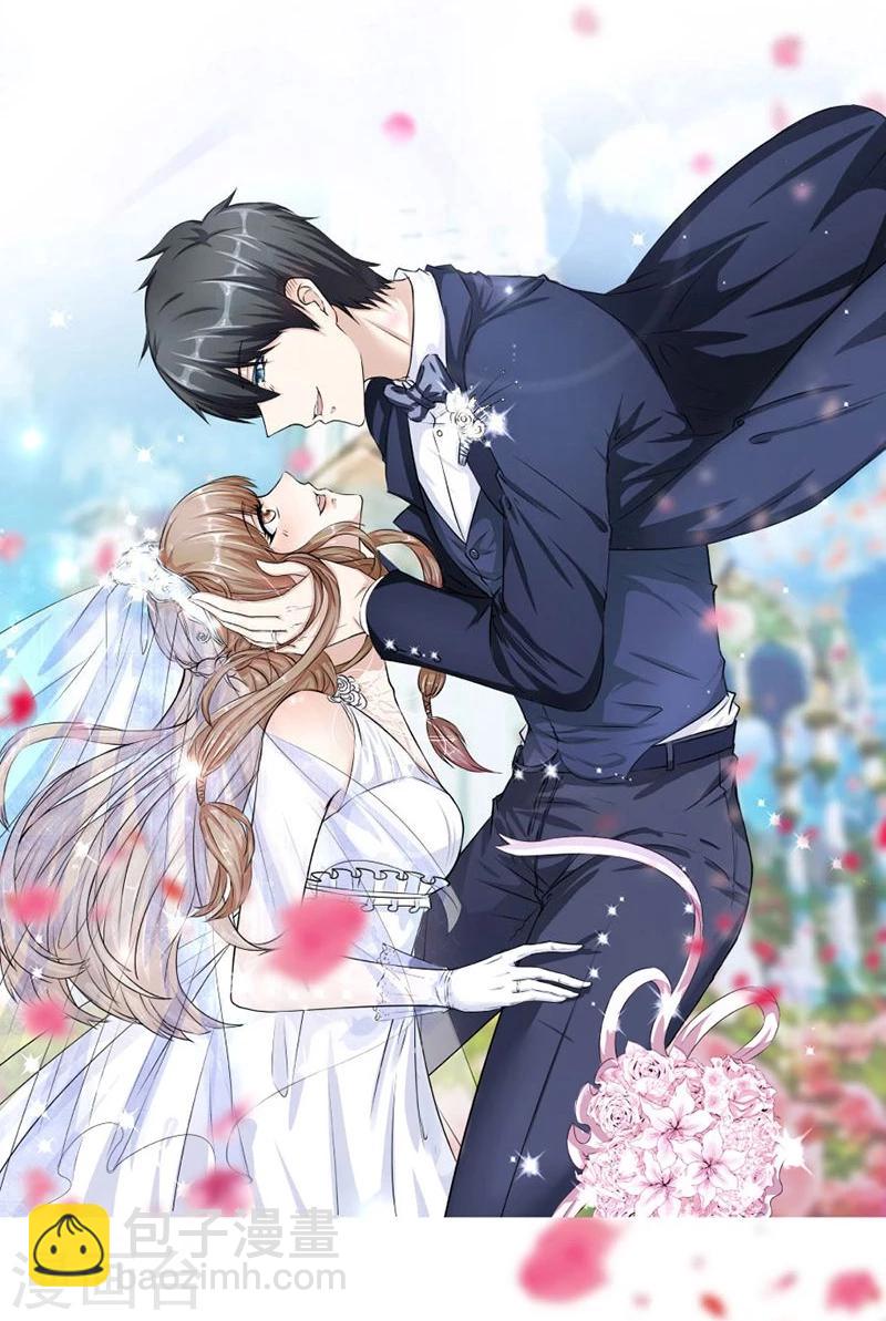 第1话 错嫁VS替婚-第1话