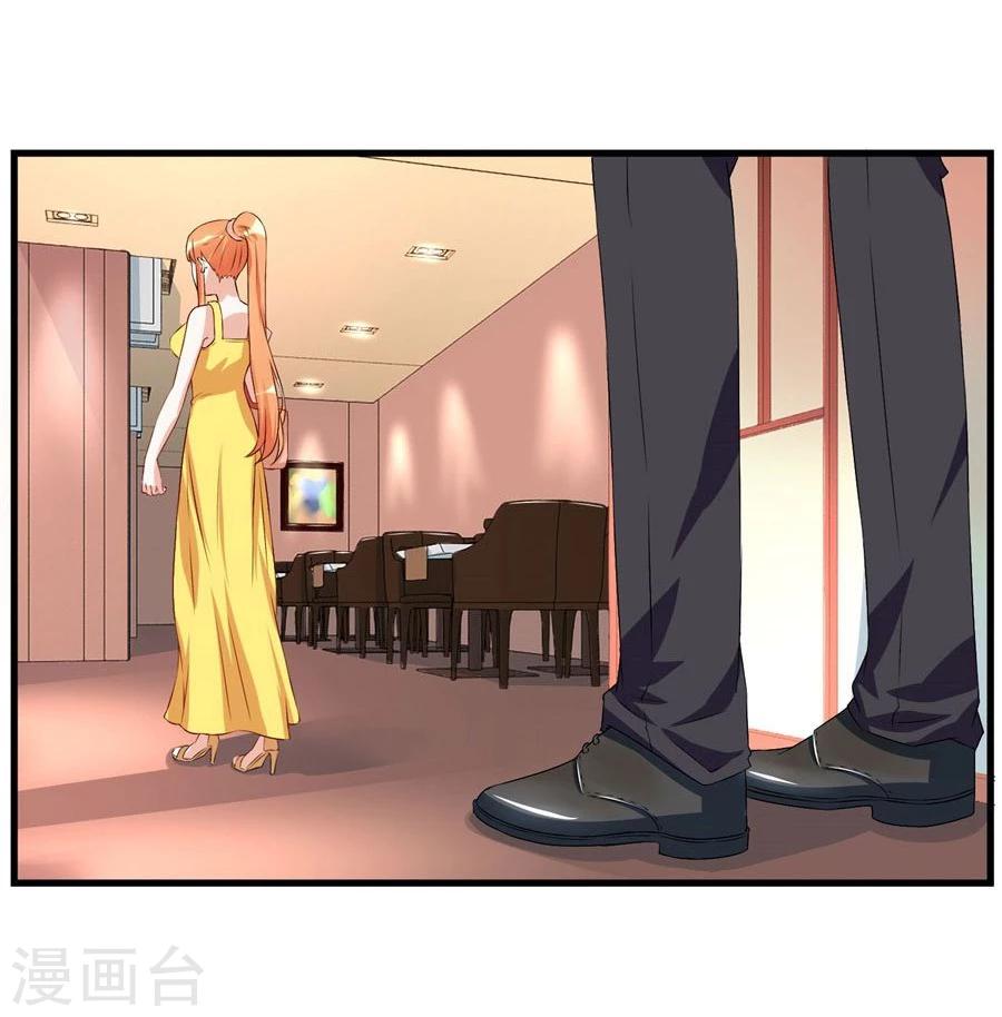 第101话 冯公子摘眼镜换发型-第101话