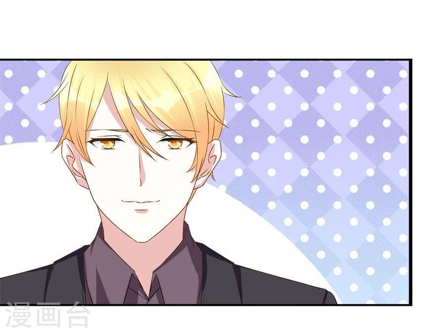 第101话 冯公子摘眼镜换发型-第101话