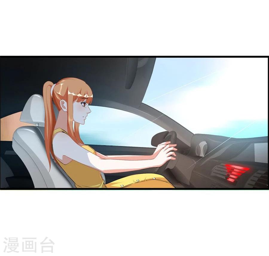 第101话 冯公子摘眼镜换发型-第101话