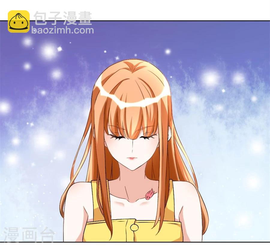 第103话 恶意挑拨-第103话