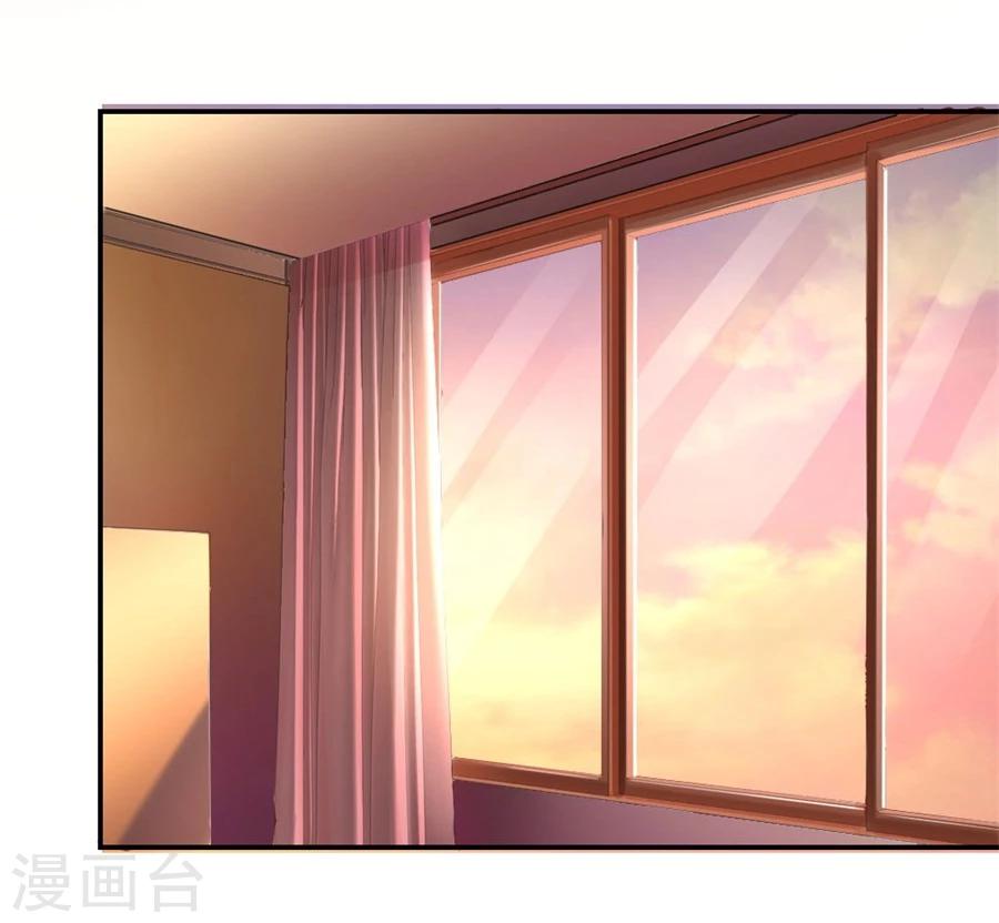 第107话 小七去见别的男人啦-第107话