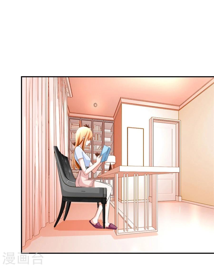 第107话 小七去见别的男人啦-第107话
