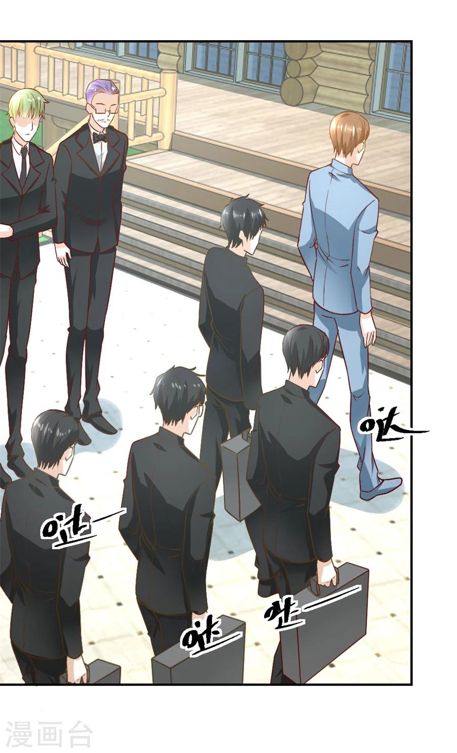 第127话 我耐性不太好-第127话